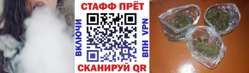 Где купить наркоту Каргополь NBOMe МЕГА как зайти АМФЕТАМИН Псилоцибиновые грибы Меф Гашиш Кокаин