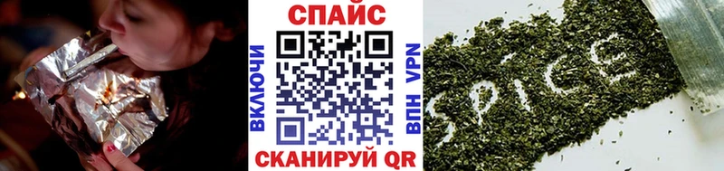 наркошоп  Каргополь  Бутират оксибутират 