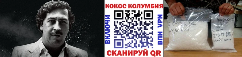 кракен ТОР  Каргополь  КОКАИН Боливия  цены наркотик 