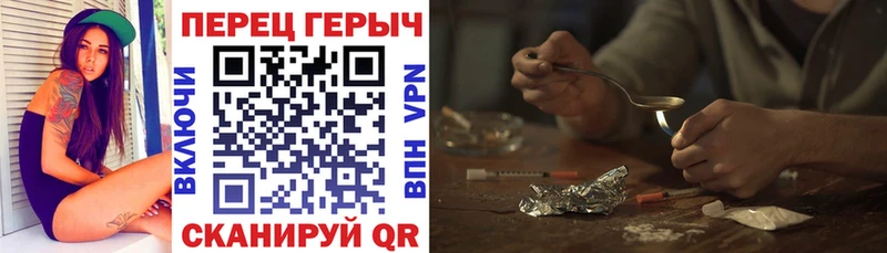 Героин афганец  Каргополь 