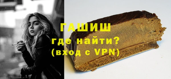 прущая мука Бабаево