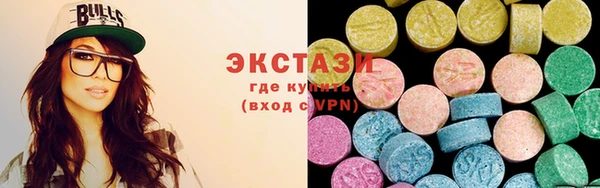 прущая мука Бабаево