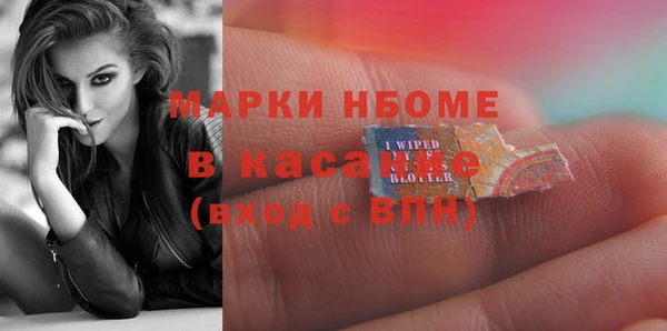 дживик Михайловск