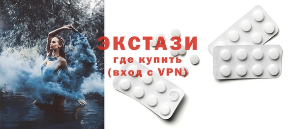 дживик Михайловск