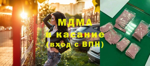 дживик Михайловск