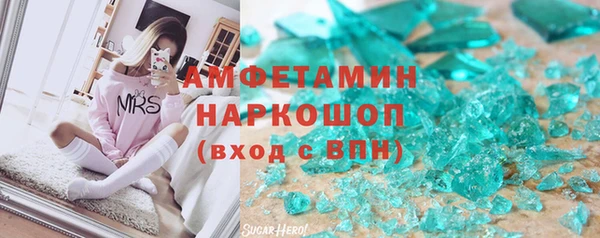 дживик Михайловск