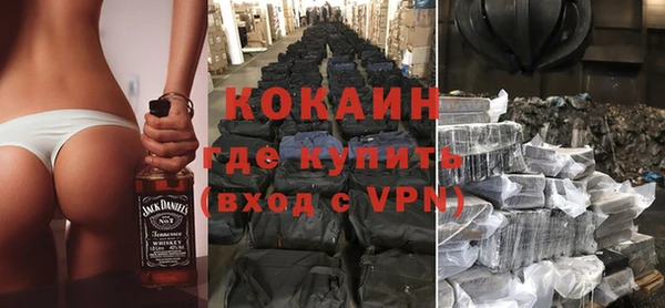 скорость mdpv Михайлов