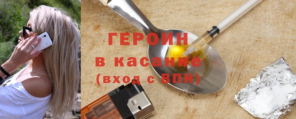 скорость mdpv Михайлов