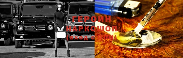 скорость mdpv Михайлов