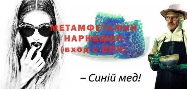 дживик Михайловск
